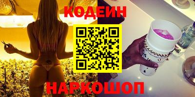 скорость mdpv Кулебаки