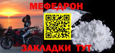 синтетический гашиш Кунгур