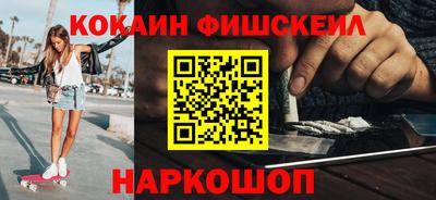 mix Кумертау