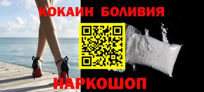 синтетический гашиш Кунгур