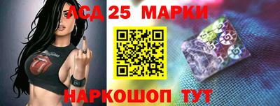скорость mdpv Кулебаки