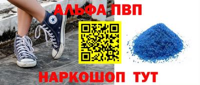 скорость mdpv Кулебаки