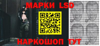 скорость mdpv Кулебаки