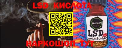 скорость mdpv Кулебаки