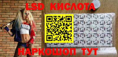 скорость mdpv Кулебаки