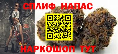 скорость mdpv Кулебаки