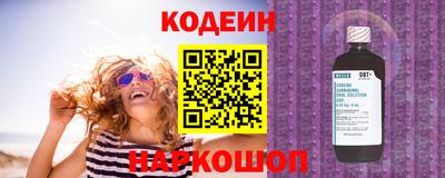 mix Кумертау