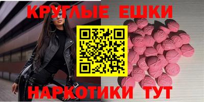 скорость mdpv Кулебаки