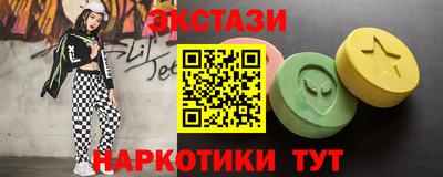 mix Кумертау