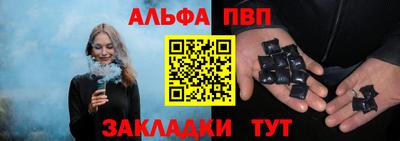 mix Кумертау