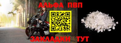mix Кумертау