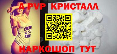 mix Кумертау