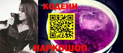 скорость mdpv Кулебаки