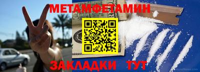mix Кумертау