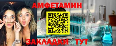 mix Кумертау
