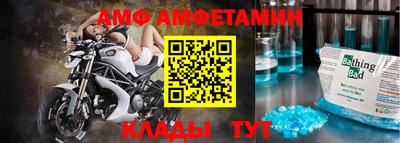 скорость mdpv Кулебаки