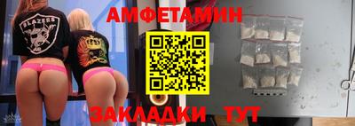 mix Кумертау