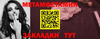 mix Кумертау