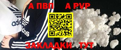 mix Кумертау