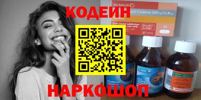 скорость mdpv Кулебаки