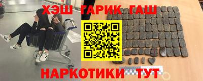 mix Кумертау