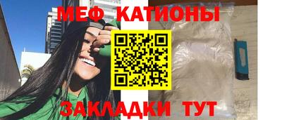 mix Кумертау