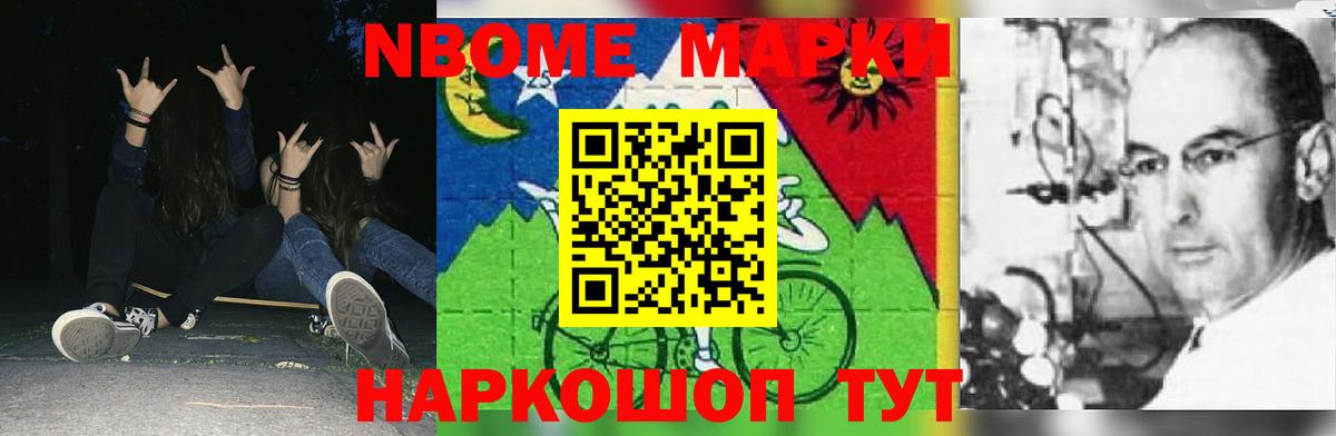 ЛСД экстази кислота  Вход с VPN  Знаменск  LSD-25 экстази кислота 